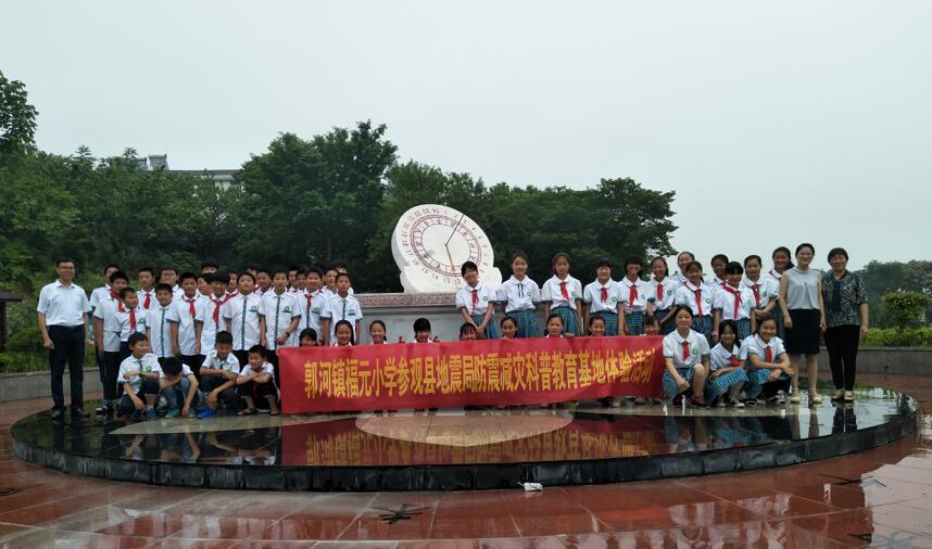 QQ؈D20180608222328.jpg
