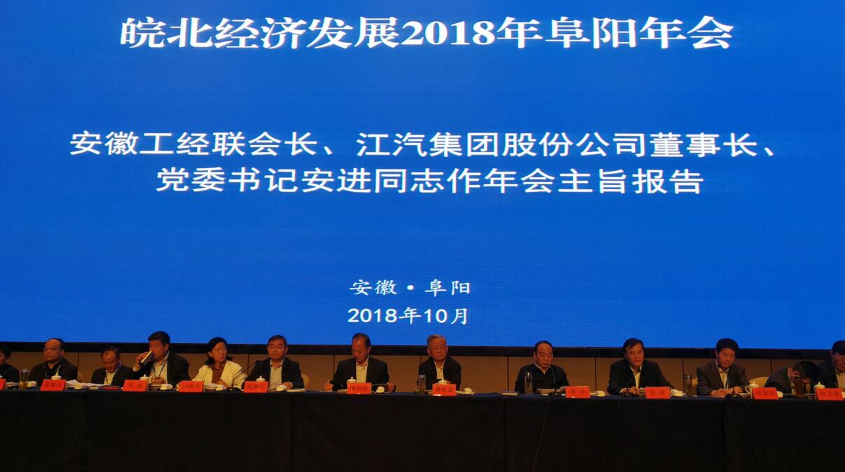 QQ截圖20181019231635.jpg