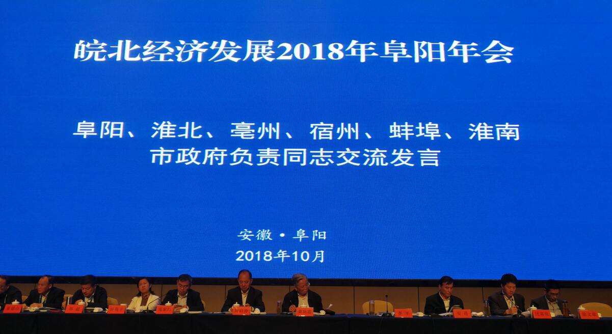 QQ截圖20181019230530.jpg