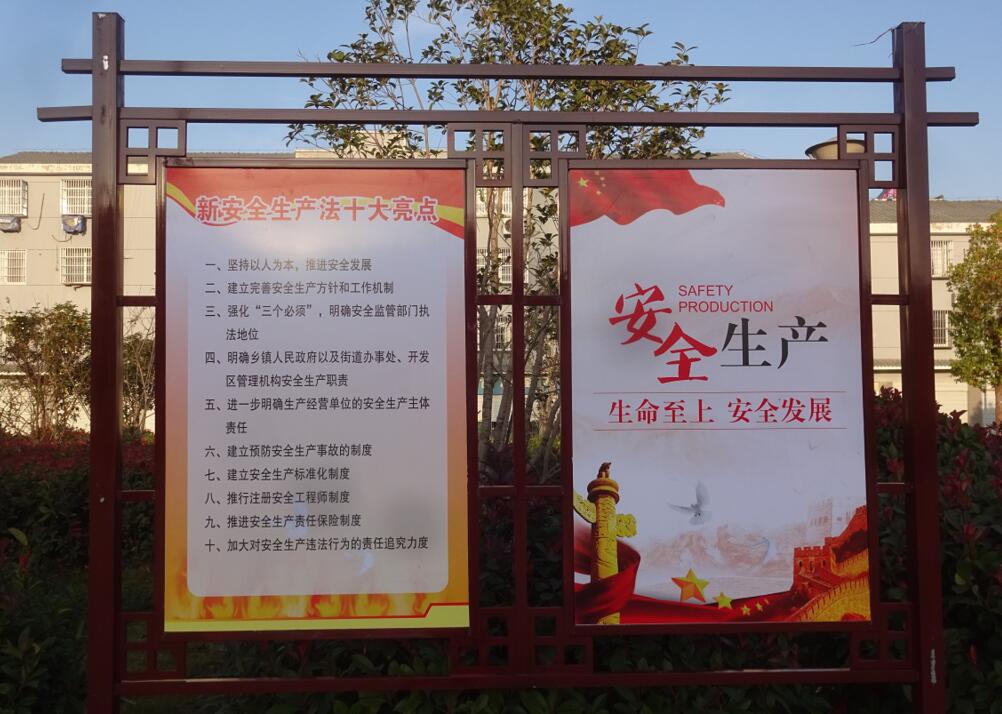 QQ截圖20181031203109.jpg