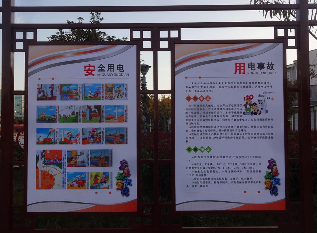 QQ截圖20181031203125.jpg