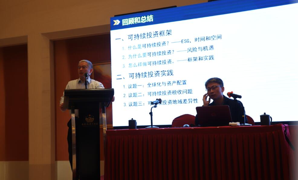 QQ截圖20181122231619.jpg