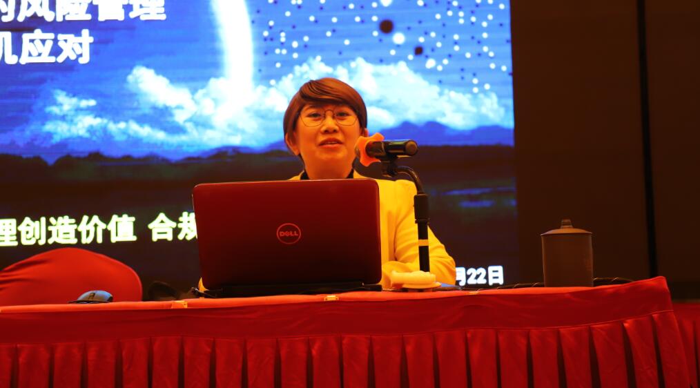 QQ截圖20181122231604.jpg