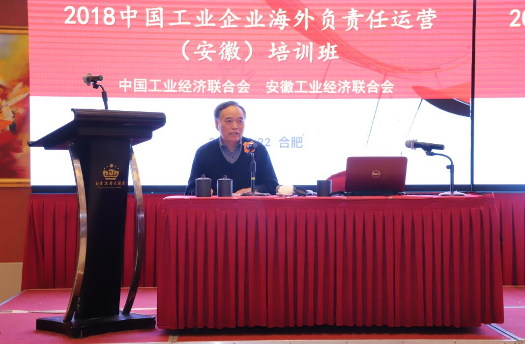 QQ截圖20181122231832.jpg