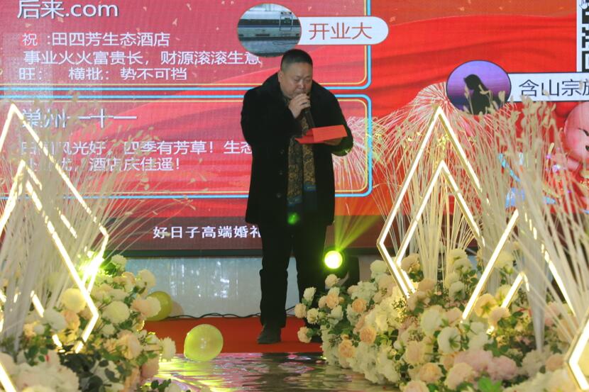 QQ截圖20190102181418.jpg