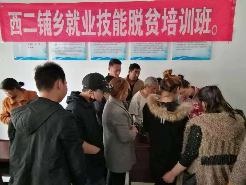 技能培訓.jpg