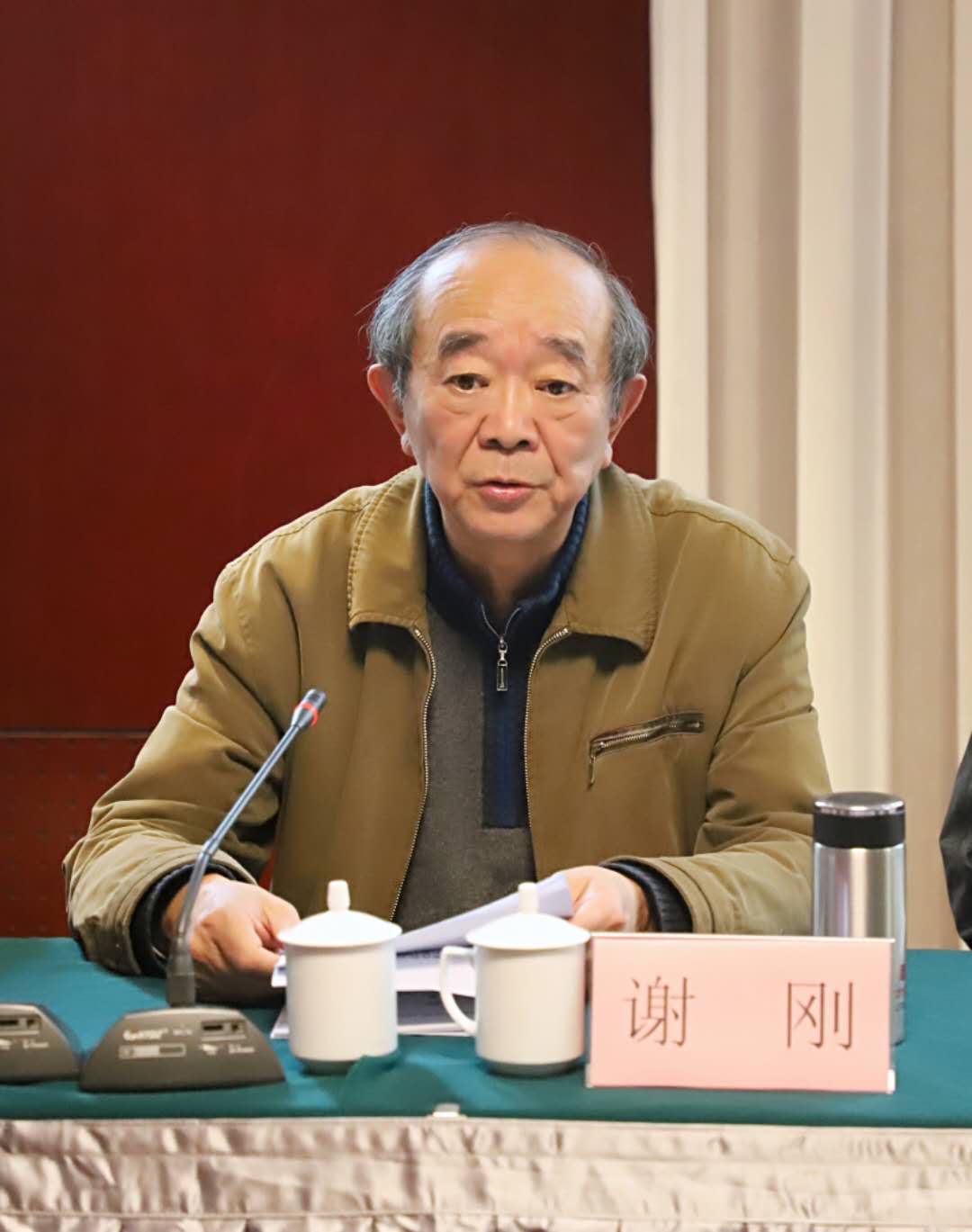 微信圖片_20190109200102.jpg