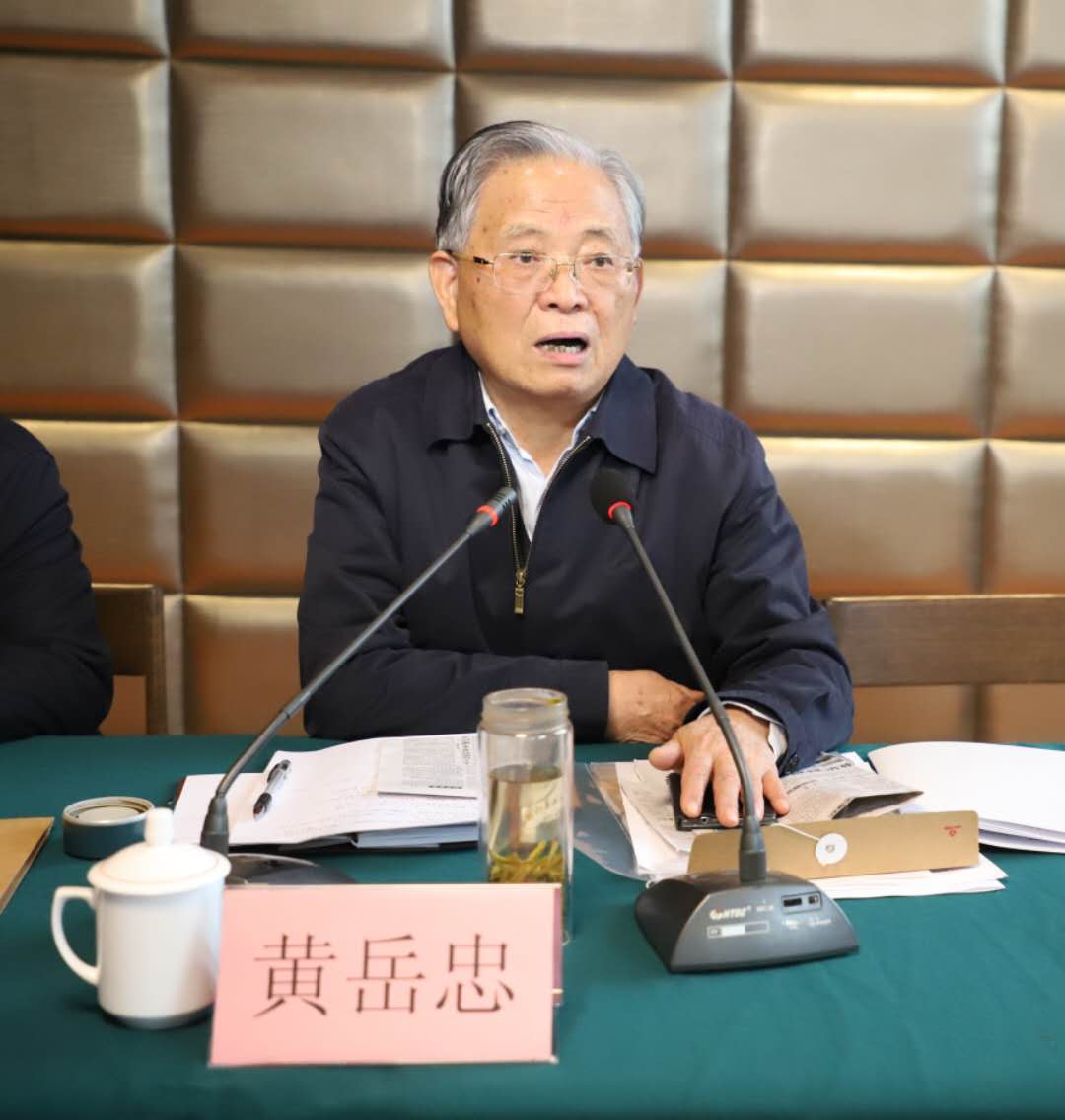 微信圖片_20190109200118.jpg