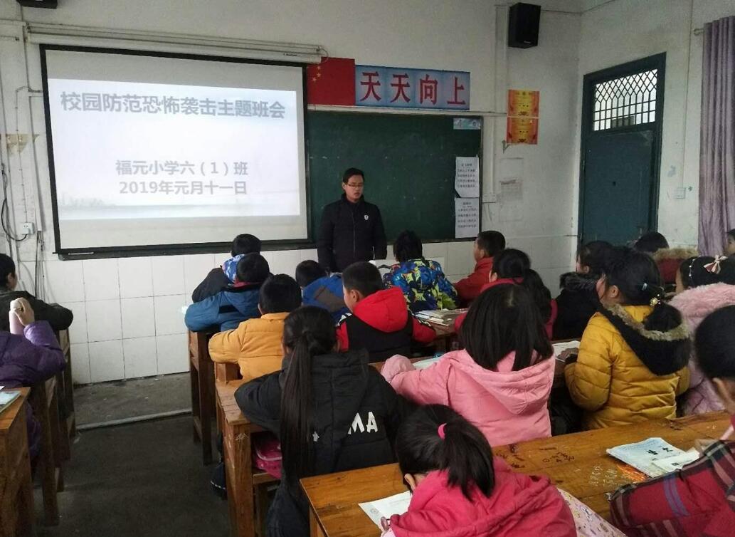 QQ截圖20190115222253.jpg