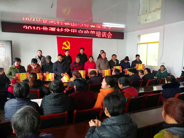 微信圖片_20190224104955_副本.jpg