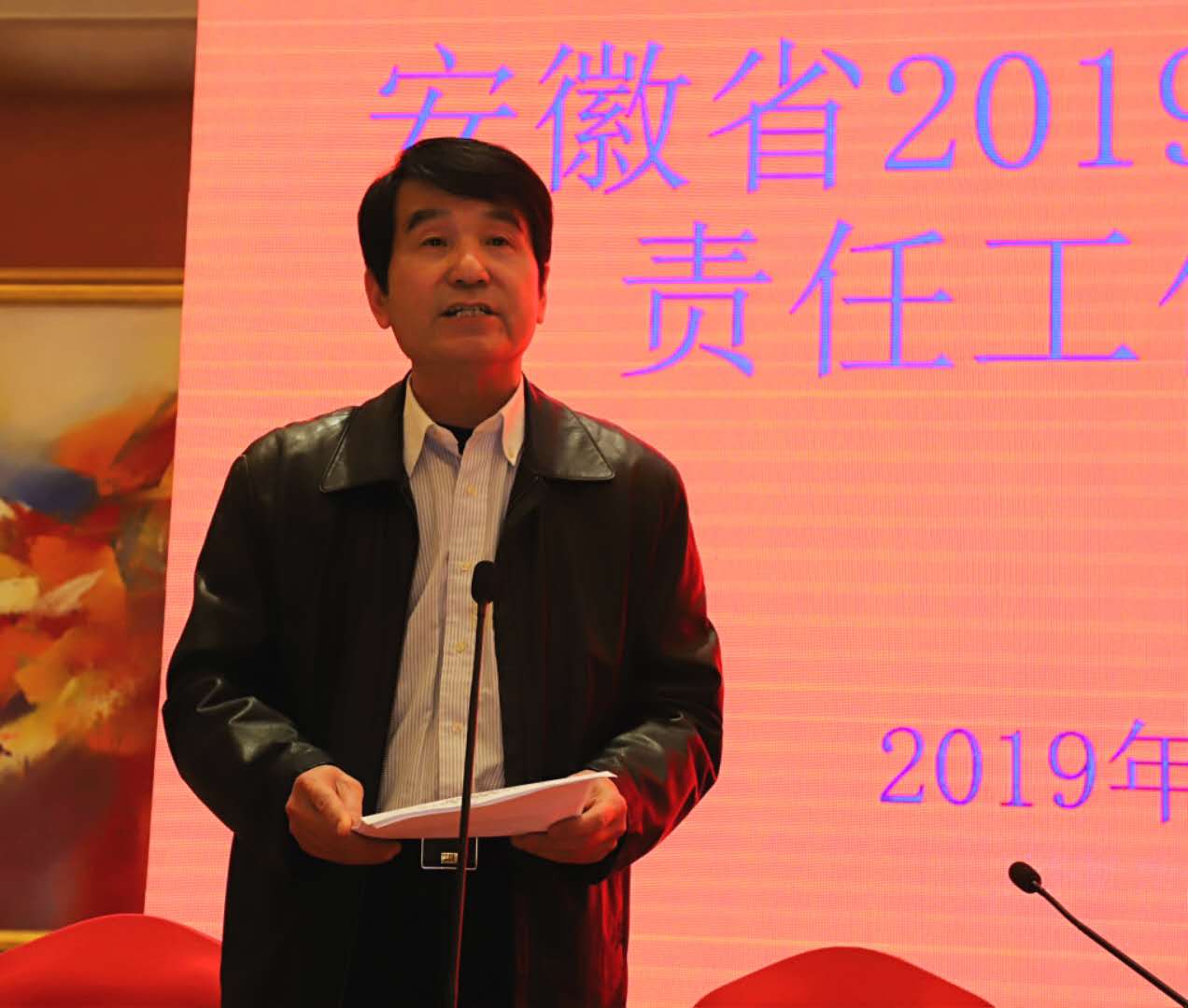 微信圖片_20190413222622.jpg