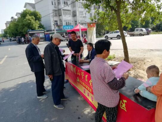 QQ截圖20190520134257.jpg