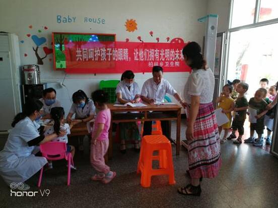 QQ截圖20190612113555.jpg