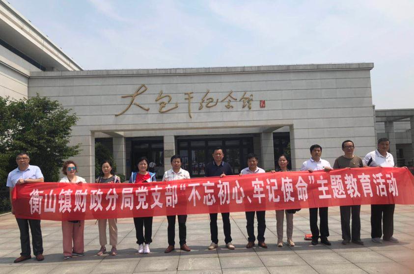 微信截圖_20190620195615.jpg