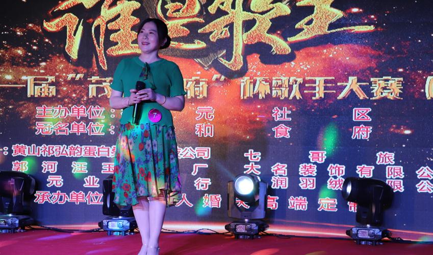 微信截圖_20190706232146.jpg