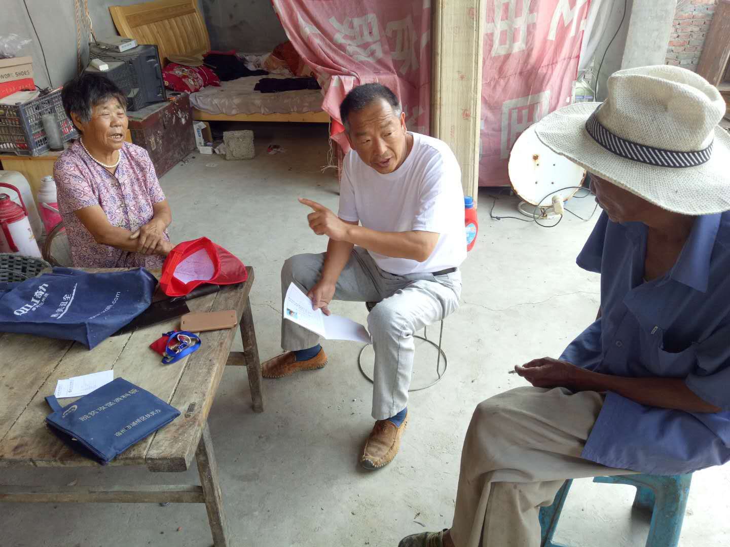 入戶走訪宣傳.jpg