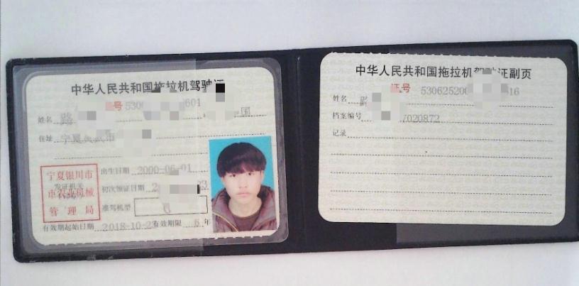 微信截圖_20190718211641.jpg