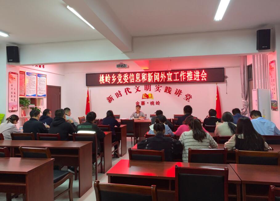 TIM截圖20191102194748.jpg