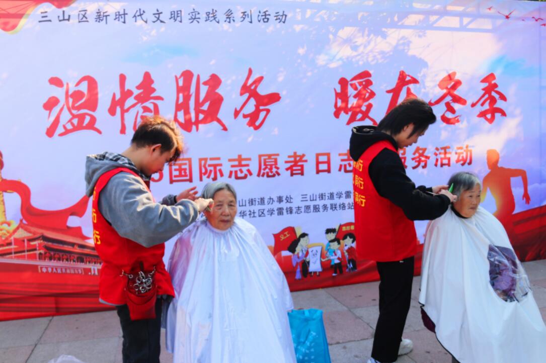 TIM截圖20191204171345.jpg