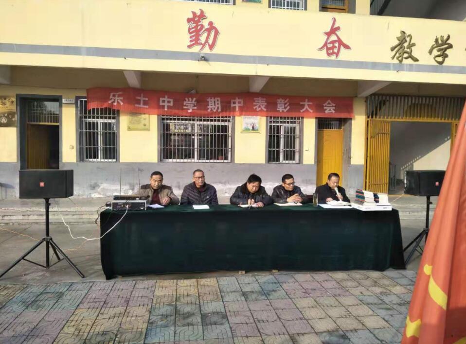 TIM截圖20191204170748.jpg