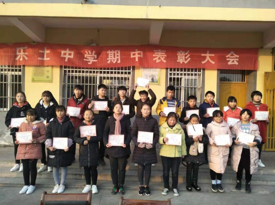 TIM截圖20191204170722.jpg