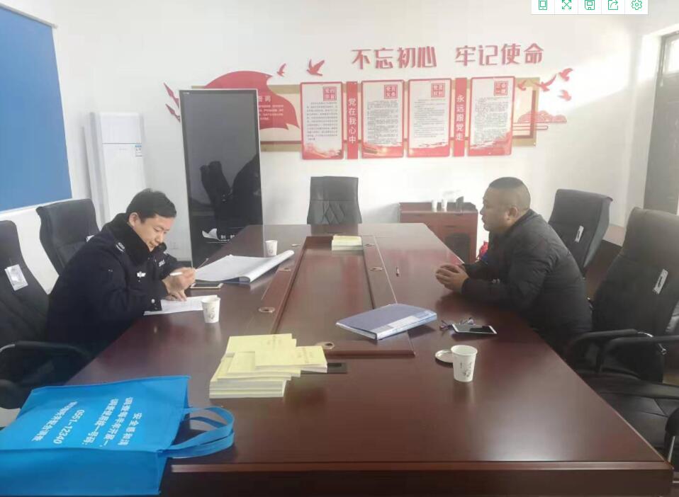 TIM截圖20191209151351.jpg