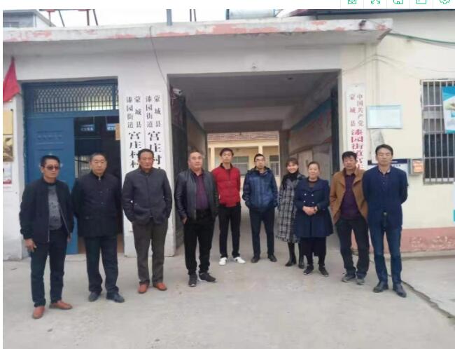 TIM截圖20191210144004.jpg