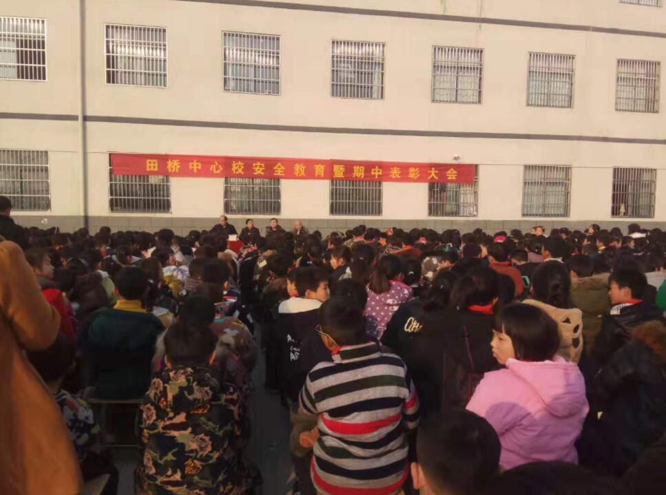 TIM截圖20191210143535.jpg