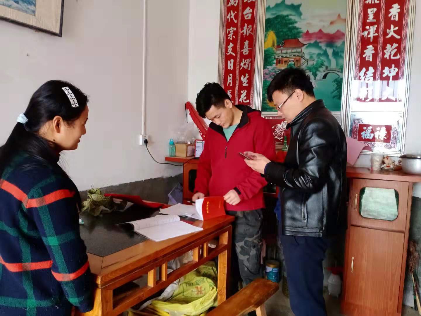 廬江縣郭河鎮:瞄準靶心 聚力打好2019年脫貧攻堅戰役2.jpg