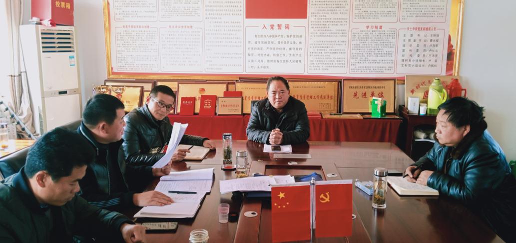 微信截圖_20191211233445.jpg