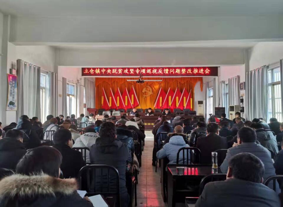 TIM截圖20191213203135.jpg