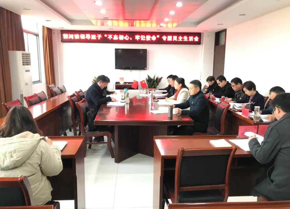 TIM截圖20191214144620.jpg