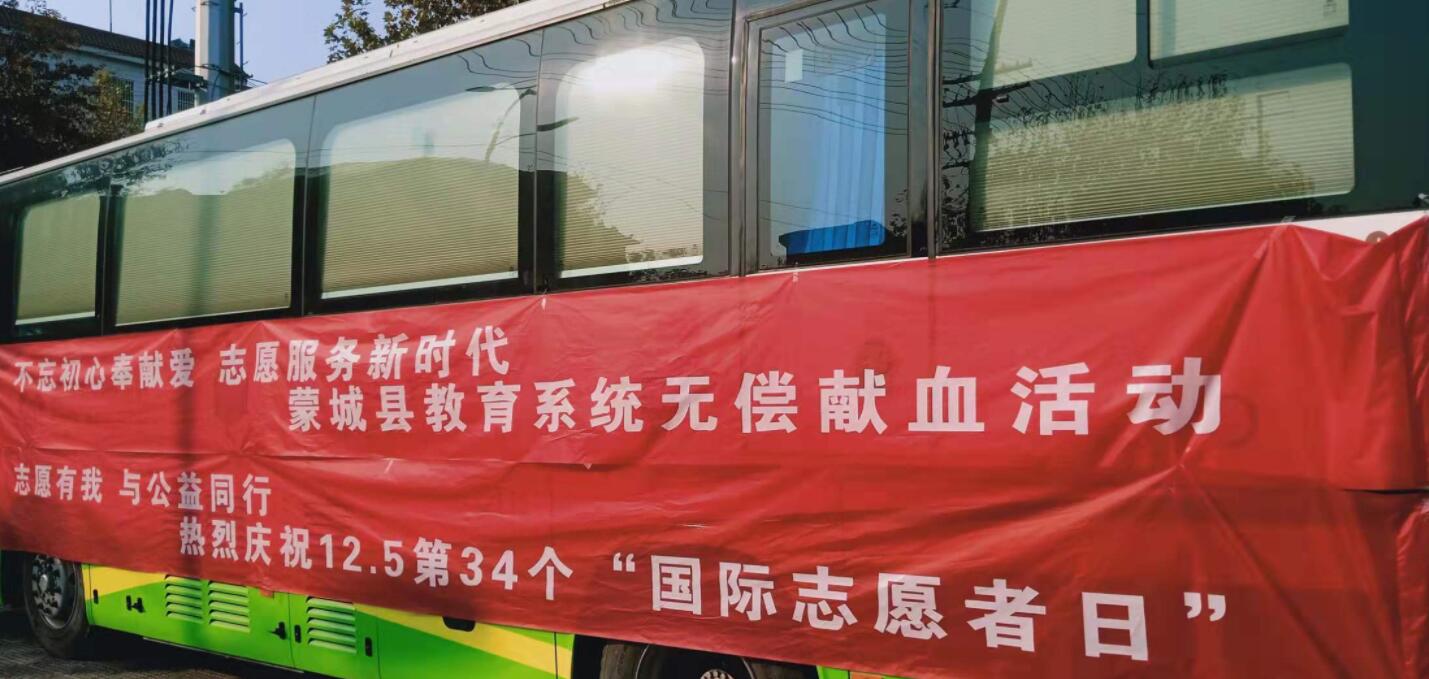 TIM截圖20191216110105.jpg