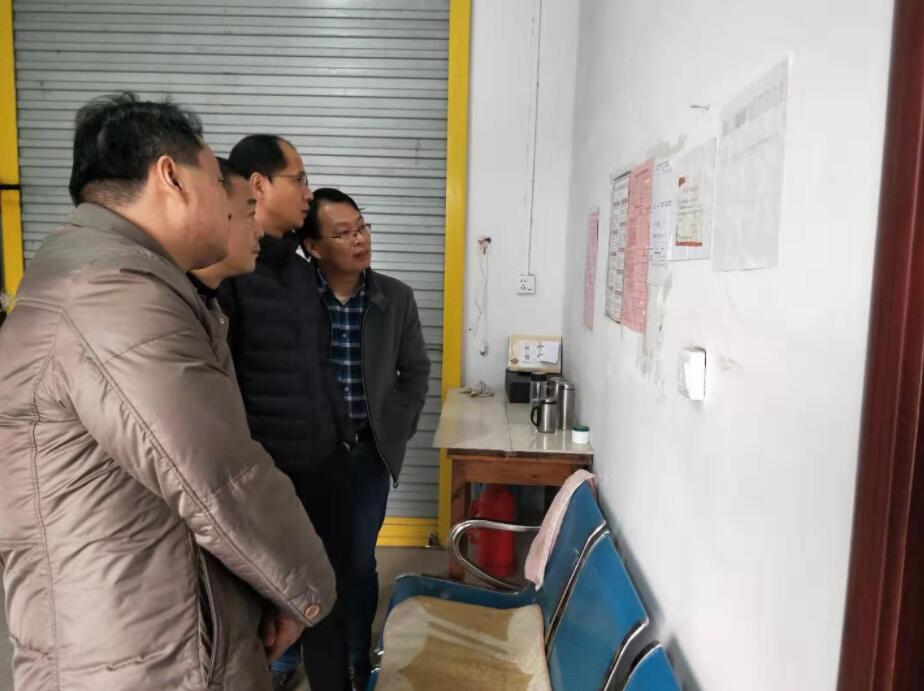 TIM截圖20191216103318.jpg