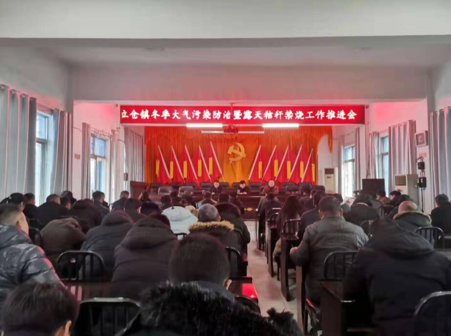 TIM截圖20191218165453.jpg