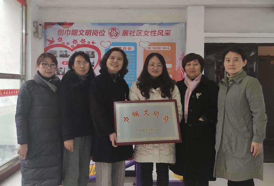 微信截圖_20191220175916.jpg