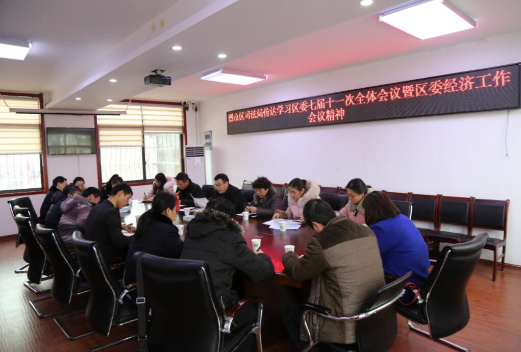 TIM截圖20200103162452.jpg