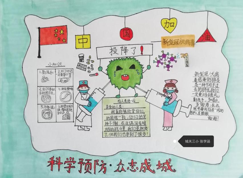 微信截圖_20200211180902.jpg