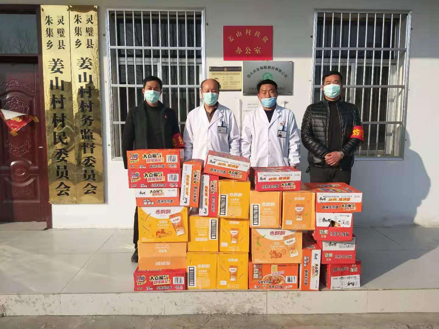 圖片4.jpg