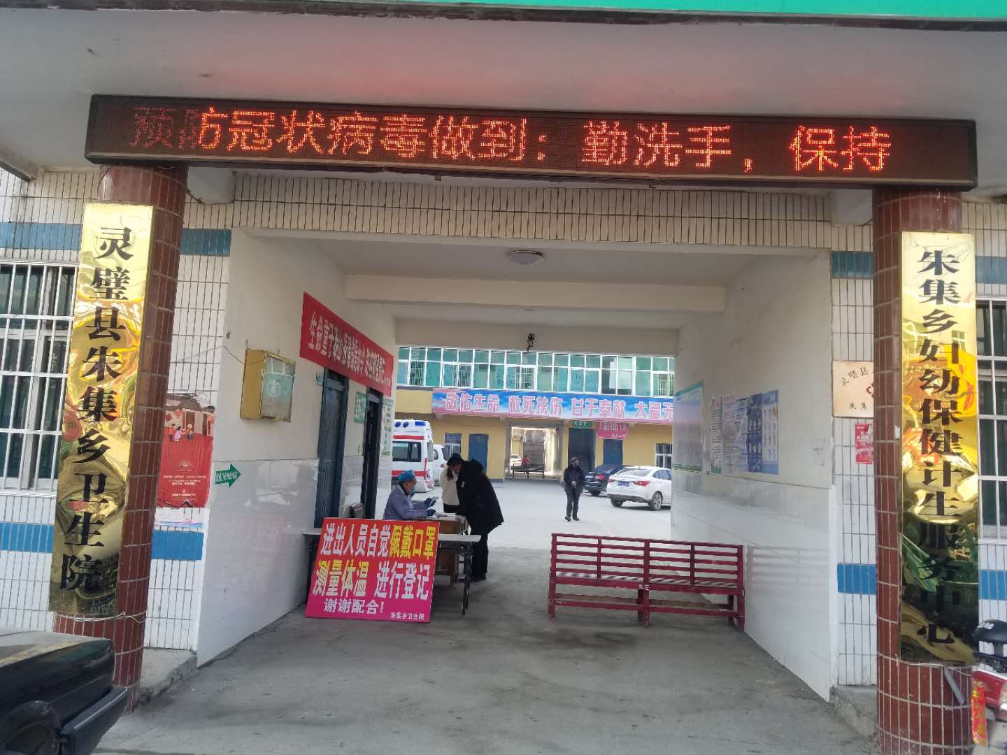 圖片2.jpg
