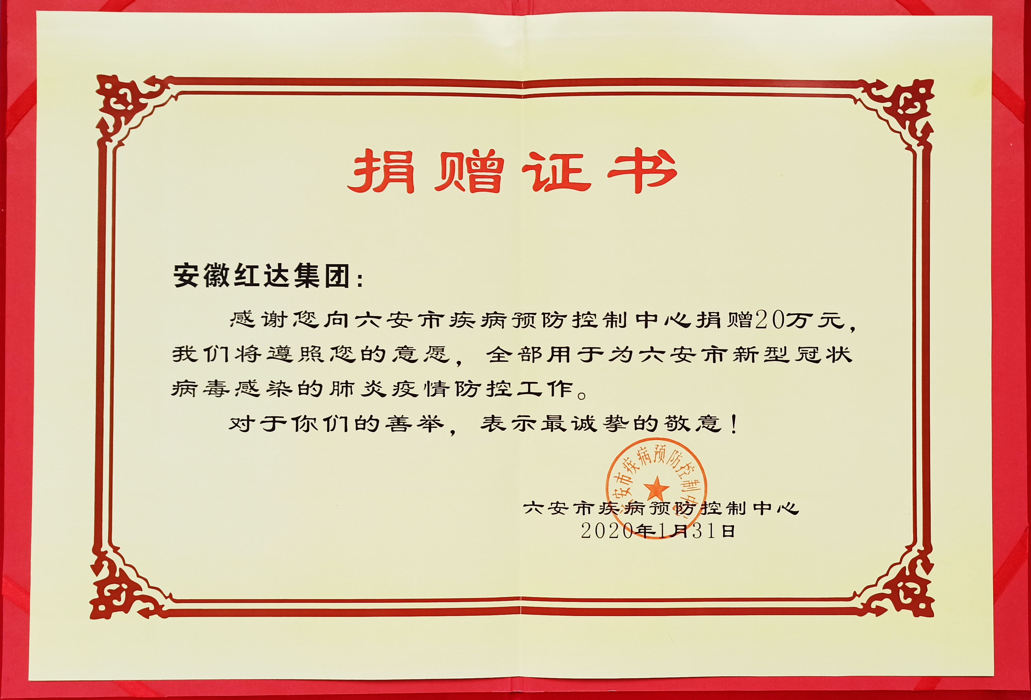 圖片1.jpg