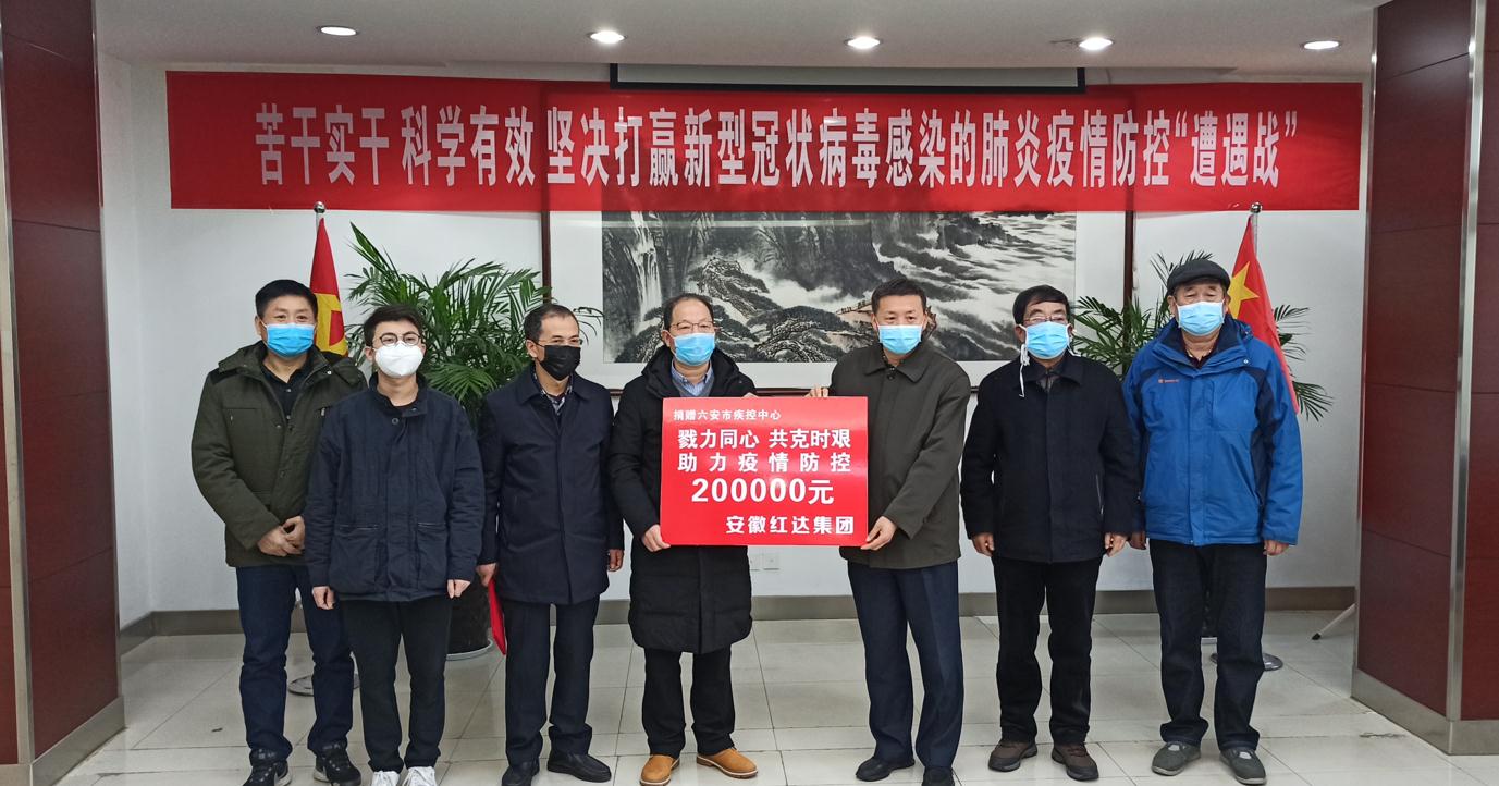 微信截圖_20200324212520.jpg