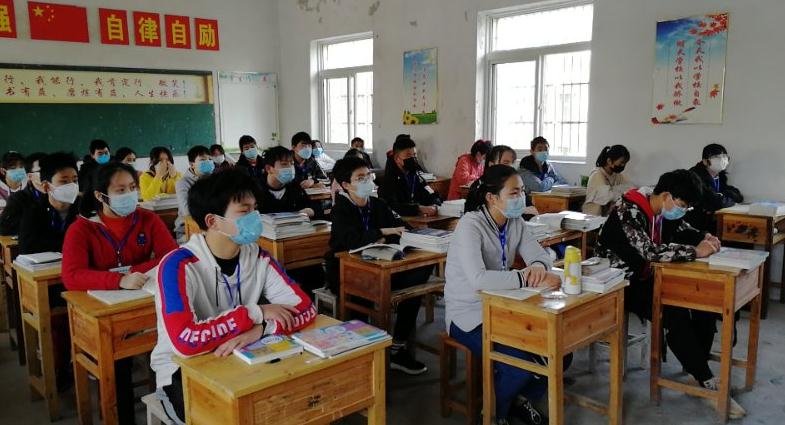 微信截圖_20200422194438.jpg