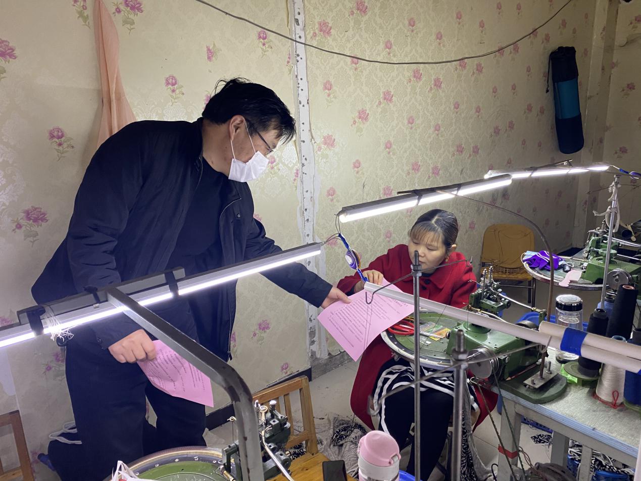 圖片2.jpg