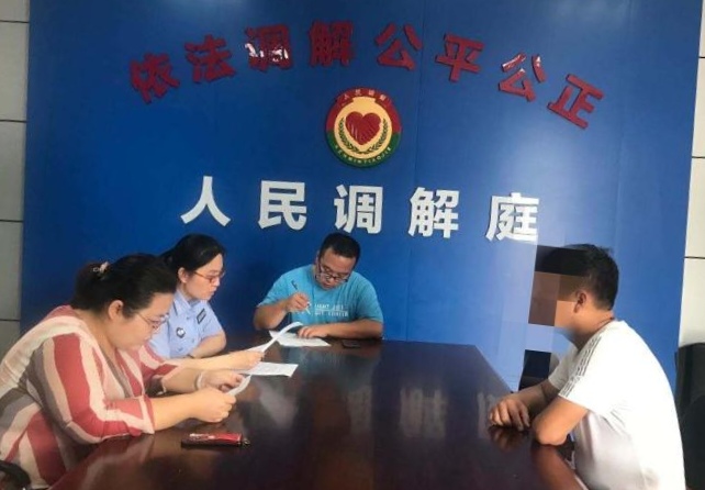 微信圖片_20200827185146.jpg