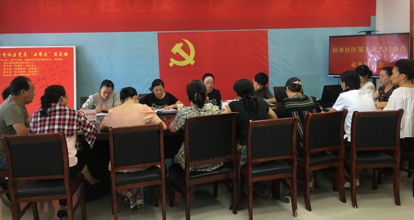 微信截圖_20200906193401.jpg