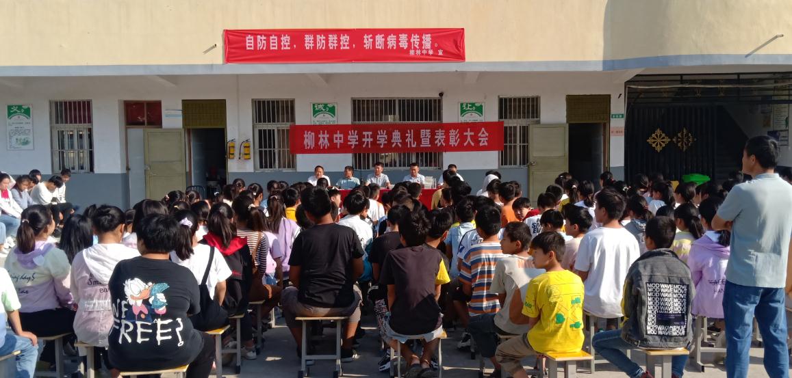微信截圖_20200907223218.jpg