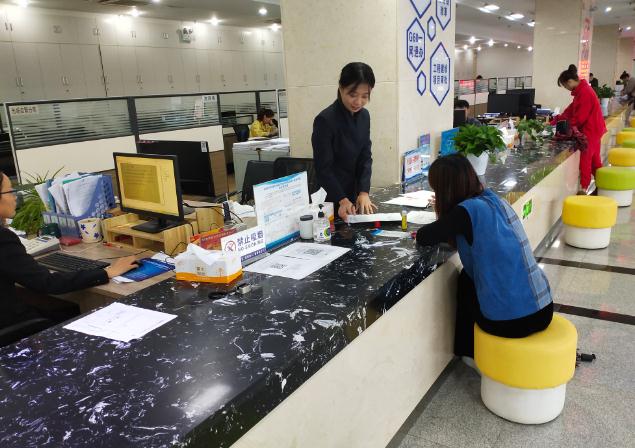 微信截圖_20201021212629.jpg