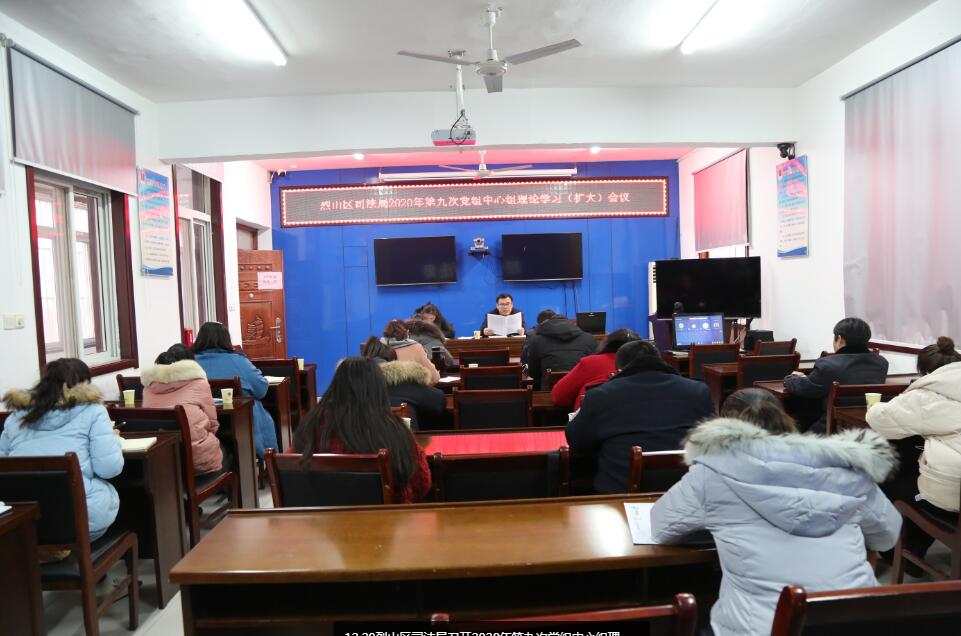 QQ؈D20201229184116.jpg