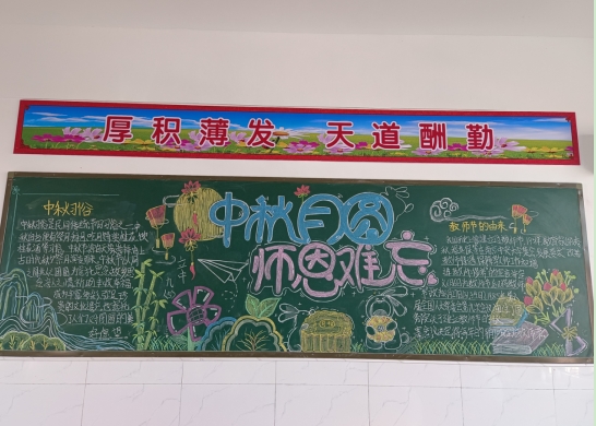 微信截圖_20240914223546.jpg